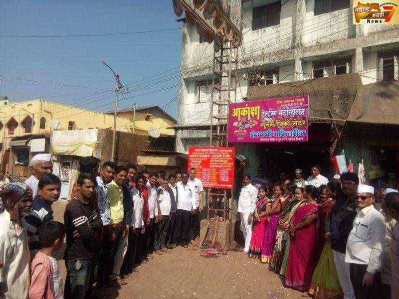 सुरगाणा शहरात नगरपंचायत यांच्या मार्फत बांधलेल्या रस्त्याच्या कामाचे उदघाटन व लोकार्पण सोहळा