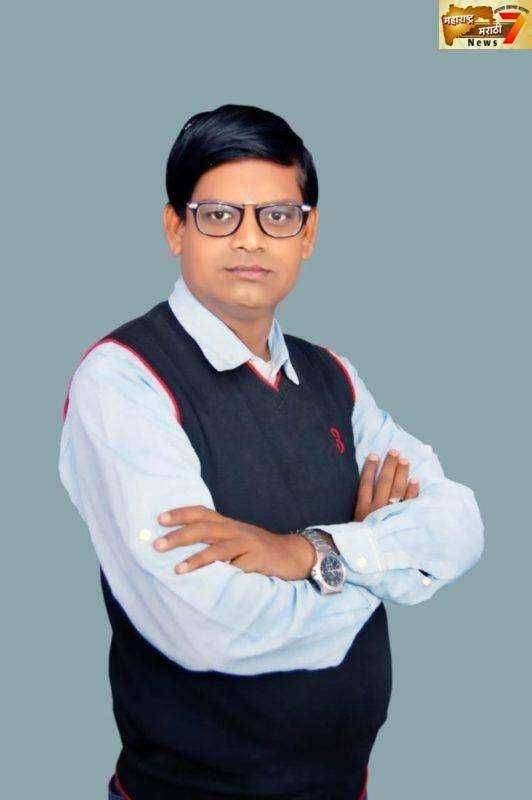 कांग्रेस आँफ सोशल वेलफेअर संघ चंद्रपूर जिल्हा अध्यक्ष पदी अविनाश अगडे