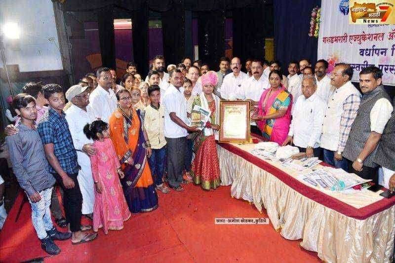 आदर्श सरपंच शुभांगी यशवंत परीट यांची गरूड भरारी.