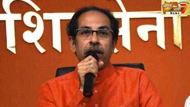 राज्यात महाविकास आघाङीची सरशी जिल्हा परिषद निवङणूक