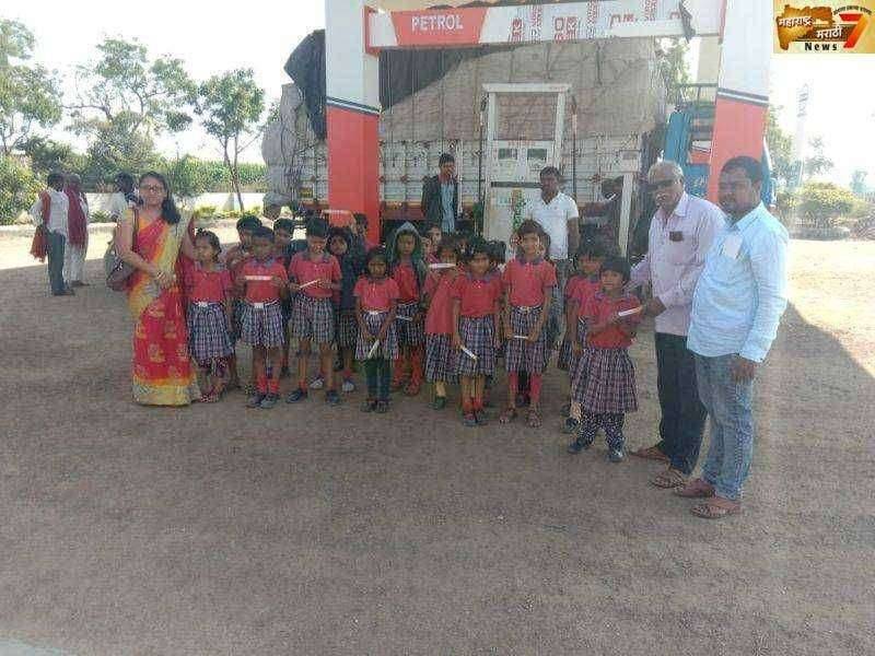 हरिओम पेट्रोलियम किसान सेवा केंद्र,दहिवद येथे इंडियन ऑइल ग्राहक दिन उत्साहात साजरा