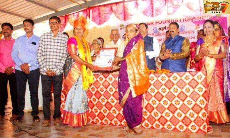 प्राचार्या सौ.रंजना आनंदा मगदूम क्रांतीज्योती सावित्रीबाई फुले राज्यस्तरीय गुणवंत शिक्षिका पुरस्काराने सन्मानित.