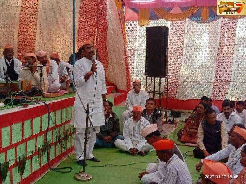 ग्रामगीता घरोघरी पोहचून सतत वाचन करण्याची आवश्यकता .. आमदार बंटीभाऊ भांगडीया