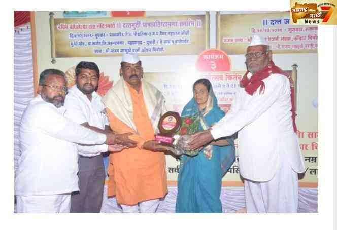 सामाजिक कार्यकर्ते अनिल गलांडे ‘ग्रामभूषण’ पुरस्काराने सन्मानित..
