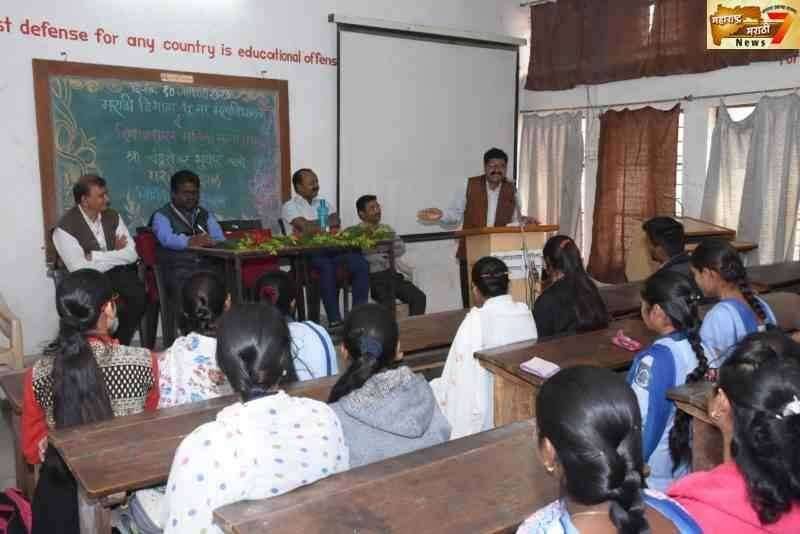 धनाजी नाना महाविद्यालयात मराठी भाषा संवर्धन पंधरवाडा कार्यक्रम उत्साहात