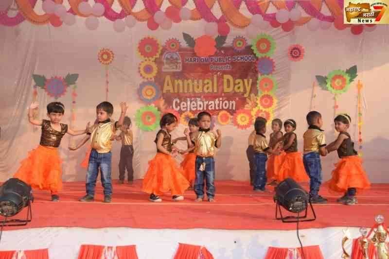 Celebration Of The Year "Avishkar - 2019-2020"