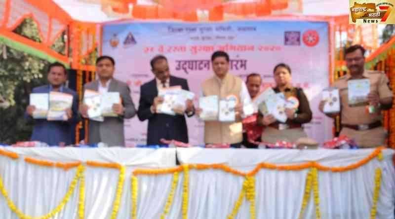 जिल्हा अपघात विरहित करण्यासाठी सर्वांनी वाहतूक नियमांचे पालन करावे - प्रमुख जिल्हा व सत्र न्यायाधीश जी. ए. सानप