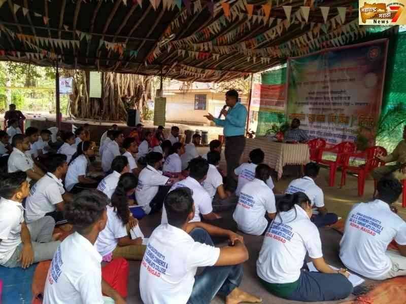 राज्यस्तरीय राष्ट्रीय सेवा योजना चे निवासी शिबिरा मध्य व्यसनमुक्ती जनजागृती संदेश संपन्न