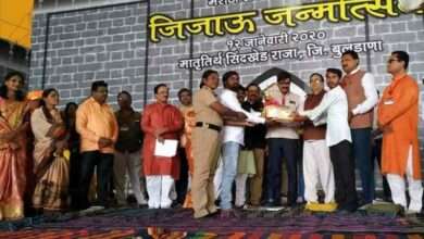 जिजाऊ सृष्टीवर दिव्या फाउंडेशनच्या कार्याचा गौरव