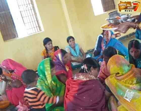 तिळगुळाच्या गोडव्यात तपसे चिंचोली येथे मकर संक्रांत साजरी