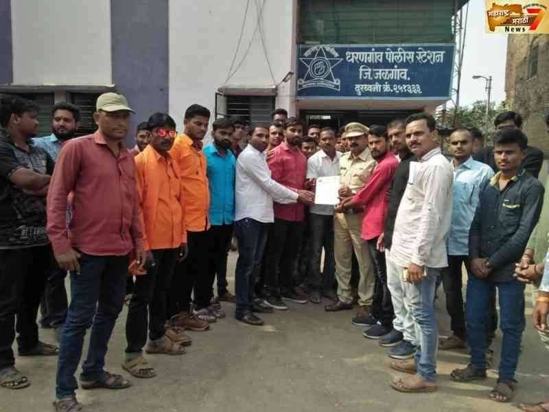 महापुरुषांची बदनामी थांबवा अन्यथा आंदोलनाचा इशारा...