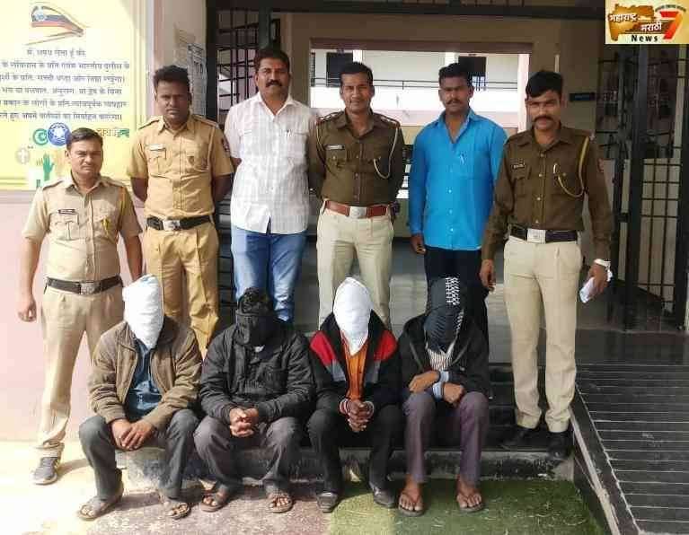 एक वर्षांनंतर पकडले चार आरोपी ,चिमूर पोलिसांची कारवाई