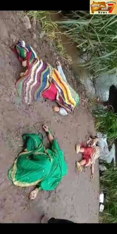 कोल्हापूर, सांगली,सातारा जिल्ह्यात आलेल्या महापुराची राज्य मानवी हक्क आयोग,मुंबई यांनी घेतली दखल