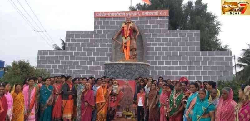 छत्रपती संभाजीमहाराज राज्याभिषेक सोहळा उत्साहात संपन्न