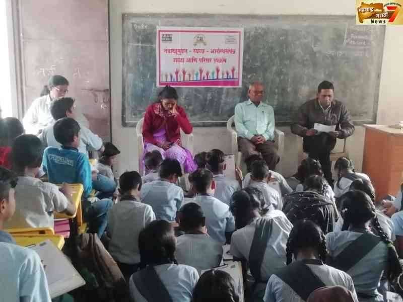 कात्री येथे तंबाखूमुक्त ,स्वच्छ व आरोग्यसपन्न कार्यशाळा आयोजित