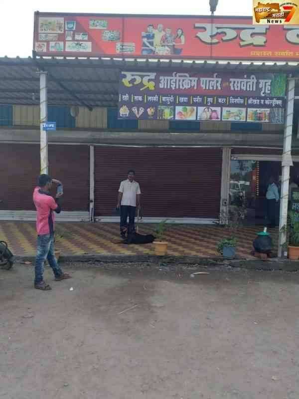 राजाळे तालुका फलटण येथील रूद्र बझार मध्ये २लाख ६२ हजाराची चोरी