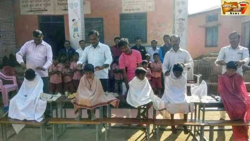 नाभिक समाज बांधवांनी दिली गरीब विद्यार्थ्यांसाठी दिली मोफत सेवा।