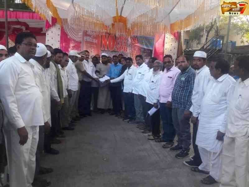 एन आर सी,एन पी आर, सी ए ए, कायदा विरोधात रावेर तालूका संविधान बचाव नागरी कृती समिती तर्फे धरणे आंदोलन