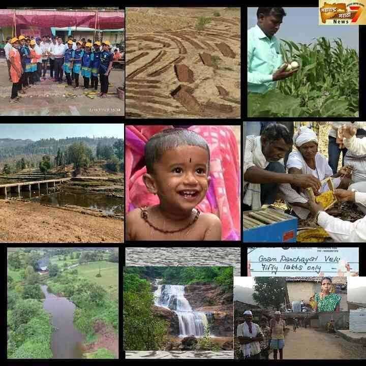 ना स्वार्थासाठी! ना राजकारणासाठी! फक्त पाण्यासाठी !!! जलपरिषद जागृती कार्यक्रमाचे आयोजन