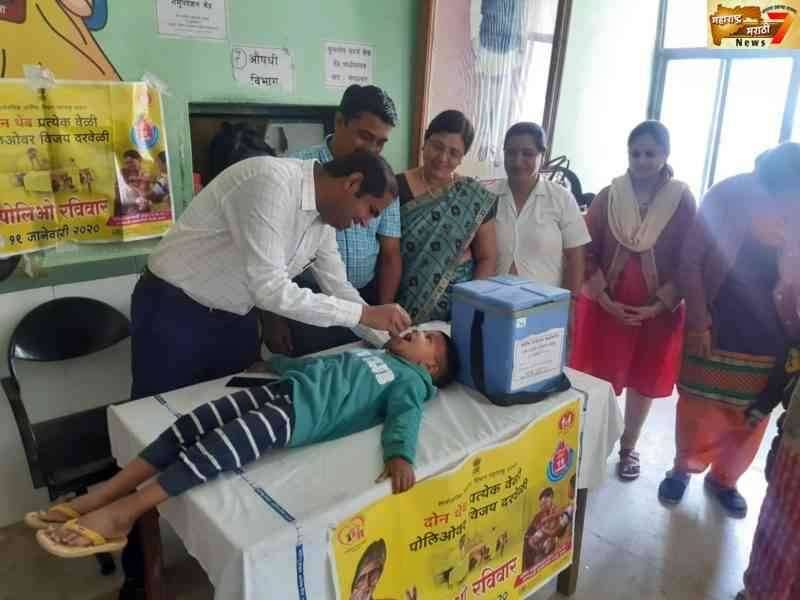 शासकीय ग्रामीण रुग्णालयात पोलिओ लसीकरण मोहीम