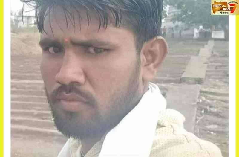 हज्जापुर येथे युवकाची आत्महत्या कुंडलवाडी पोलीस स्टेशनमध्ये आकस्मिक मृत्यू ची नोंद