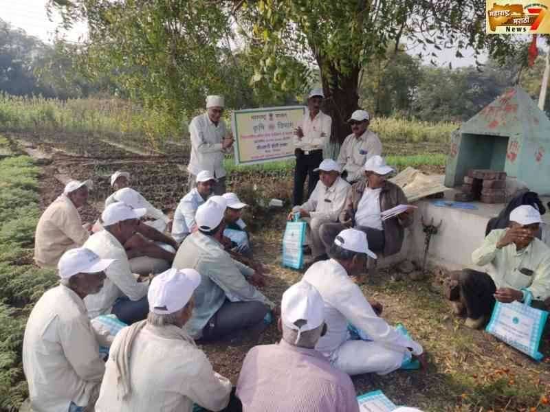 पिपंरुड येथे पिकारील कीडरोग सर्व्हेक्षण व सल्ला प्रकल्प 2019-2020 अंतर्गत रबीहंगामात हरभरा पिकाची शेती शाळा तसेच किट वाटप