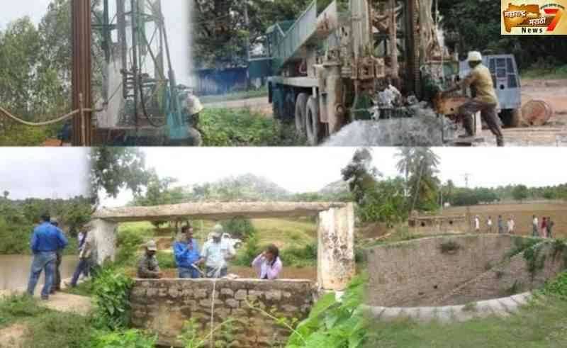चांपा येथे उद्या केंद्रीय भूमीजल बोर्ड नागपुर विभागामार्फत एक दिवसीय प्रशिक्षण कार्यक्रम