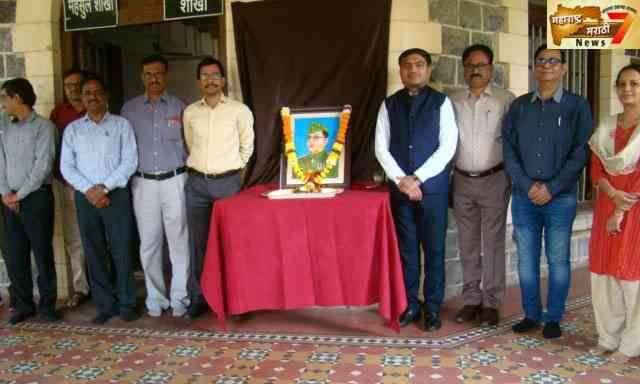 नेताजी सुभाषचंद्र बोस जंयतीनिमित्त जिल्हाधिकारी कार्यालयात अभिवादन