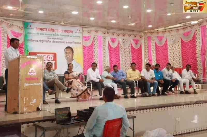 शेतकऱ्यांच्या शेतीला वीज व पाणी मिळावे यासाठी प्रसंगी मंत्रालयासमोर आंदोलन करणार – आमदार मंगेश चव्हाण