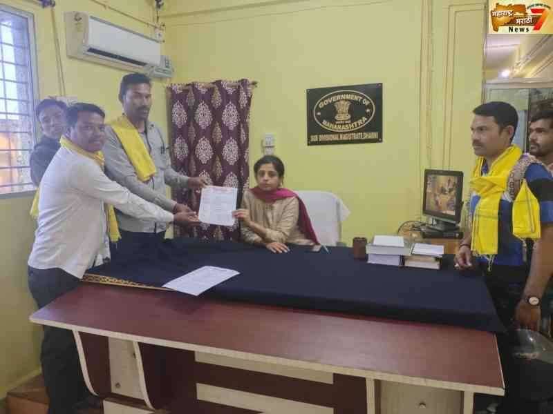 आदिवासी महिलेवर हल्ला करणाऱ्या गुन्हेगारांना अटक करा - बिरसा क्रांती दल धारणी अमरावती जिल्ह्यातील धारणी मध्ये उमटले पडसाद