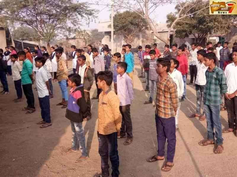 देवगाव देवळी हायस्कूलमध्ये राष्ट्रीय मतदार दिवस निमित्ताने जनजागृती