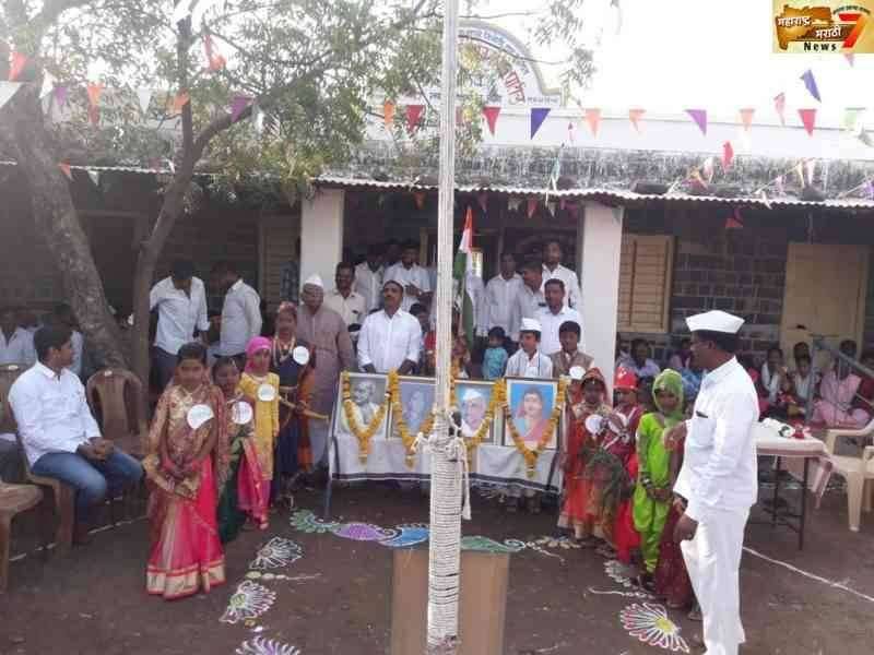 तपसे चिंचोली येथे प्रजासत्ताक दिन उत्साहात साजरा