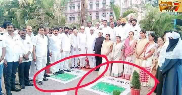 26 जानेवारी गणतंत्र दिनी नांदेड मध्ये तिरंगी झेंड्याचा अवमान