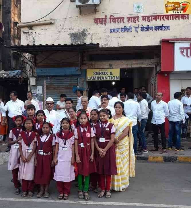 जिल्हा परिषद शाळा बोळींज येथे प्रजासत्ताक दिन मोठ्या उत्साहात साजरा