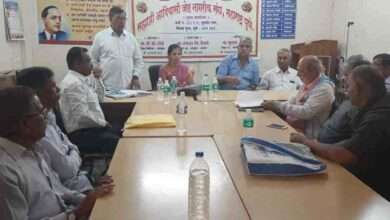 सह्याद्री आदिवासी जेष्ठ नागरिक संघाचे वार्षिक सर्वसाधारण सभा उत्साहात