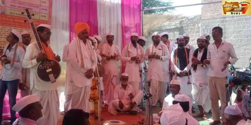 धर्मनाथबीज किर्तन महोत्सव पारायण सोहळ्याचे आयोजन