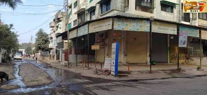 एनआरसी विरोधात बहुजन क्रांती मोर्चा व पुरोगामी संघटनांतर्फे पुकारलेल्या अमळनेर बंदला उत्स्फूर्त प्रतिसाद