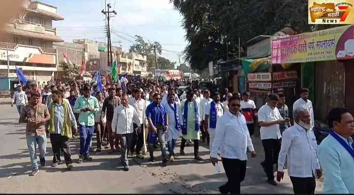बहुजन क्रांति मोर्चाचे वतीने आज दि.29 जानेवारी ला भारत बंद मध्ये रावेर सुध्दा शंभर टक्के बंद