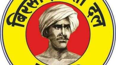 आदिवासी बांधवांच्या वनहक्क दाव्यांचा मार्ग मोकळा