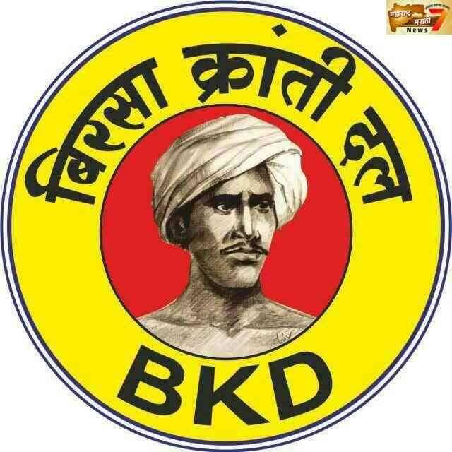 आदिवासी बांधवांच्या वनहक्क दाव्यांचा मार्ग मोकळा