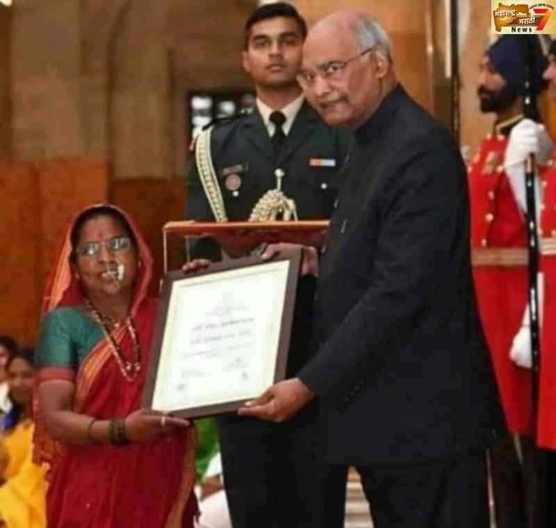 कहाणी एका प्रेरणादायी कतृत्वसंपन्न स्री पद्मश्री राहीबाई