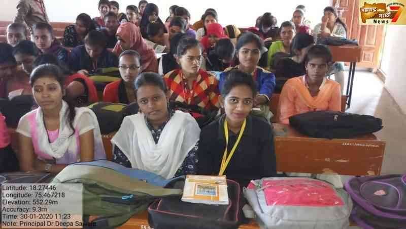 रा.गे.शिंदे महाविद्यालयात प्रधानमंत्री ग्रामीण डिजिटल साक्षरता अभियान कार्यक्रम संपन्न