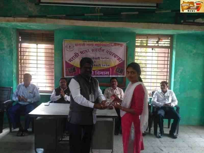 वाचन, चिंतन, मनन यामुळे चांगले लेखन करता येते-प्रा. डॉ. मनोहर सुरवाडे