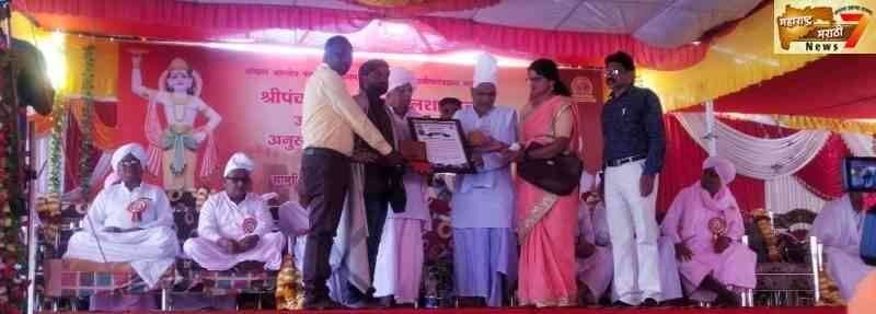 दिव्या फाऊंडेशन "समाजमानव" पुरस्काराने सन्मानित