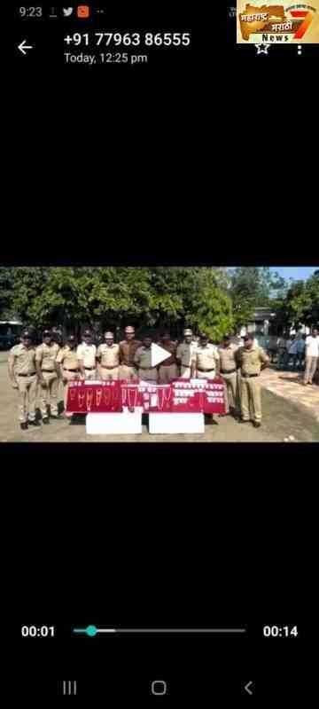 घरफोडी करून चोरी करणाऱ्या अटल गुन्हेगारास अटक स्थानिक गुन्हे शाखा यवतमाळ पथकाची कामगिरी