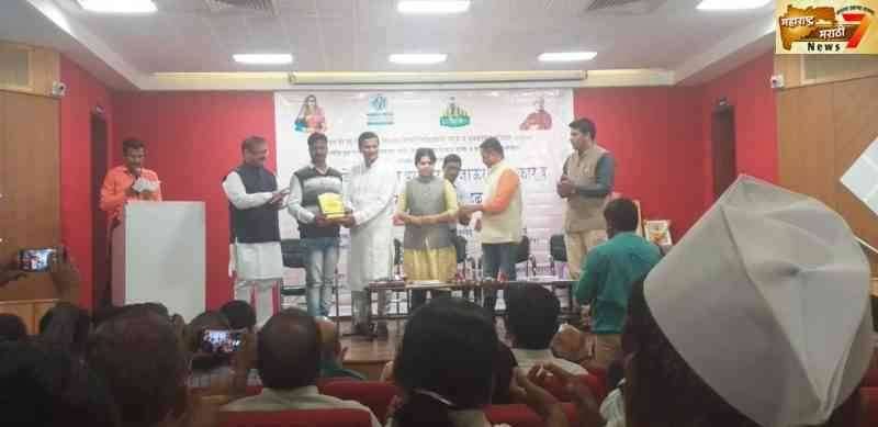 स्वामी विवेकानंद युवा पुरस्कार व जिजाऊरत्न पुरस्कार देऊन जयंती साजरी