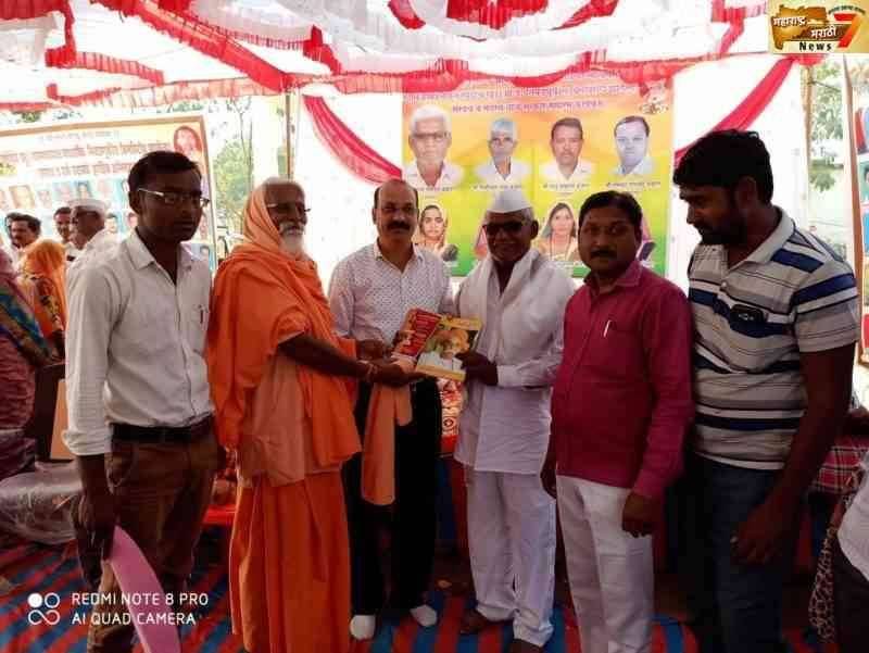 गावाचा विकासाचे ध्येय ही परीवर्तनाची नांदी ! गटविकास अधिकारी सुभाष जाधव नवनिर्वाचित सरपंच ,सदस्यांचा सत्कार