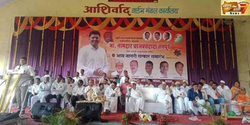 सरकारी कामात हलगर्जीपणा करून विरोधीमाझ्या कार्यकर्त्यांना कोणी त्रास देत असेल तर त्यांची कोणत्याही प्रकारची गय करणार नाही - उर्जा, आदिवासी, नगरविकास मंत्री ना.प्राजक्तदादा तनपुरे