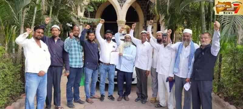 साखळी उपोषणाचा तेविसावा दिवस बागवान बिरादरीचे सक्रिय सहभाग