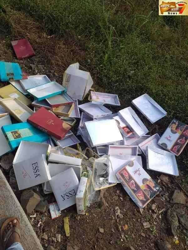 राजाळे तालुका फलटण येथील रूद्र बझार मध्ये २लाख ६२ हजाराची चोरी